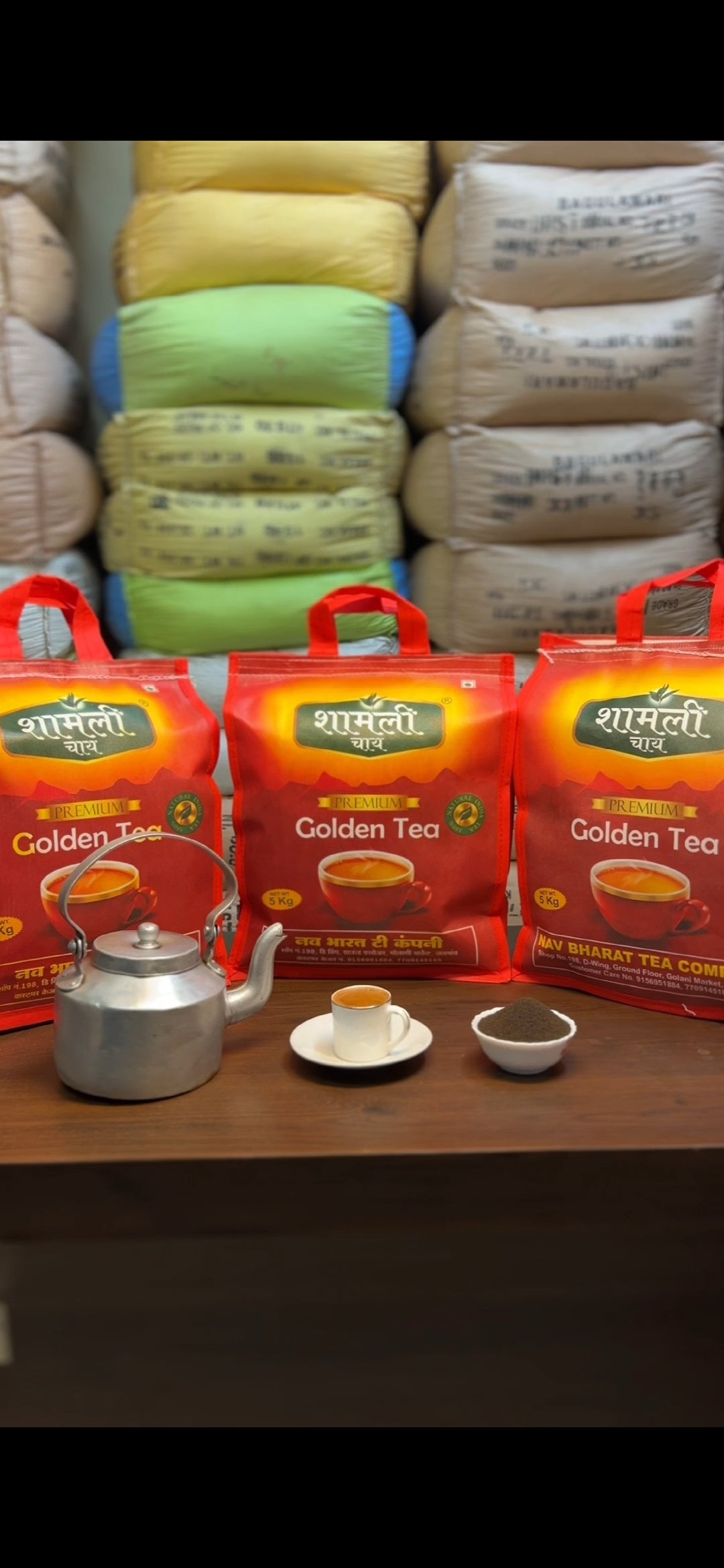 Shamli Premium Hotel Dust Tea (5kg Pack)